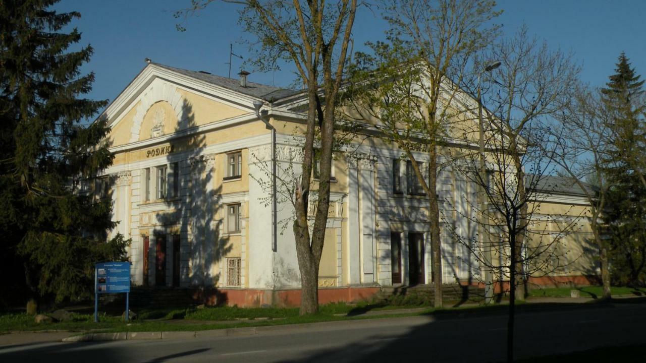 Sillamäe Majakovski Family Suite מראה חיצוני תמונה